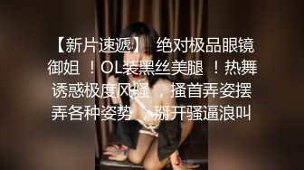 大神潜入服装城女厕偷拍 专挑漂亮的美女少妇