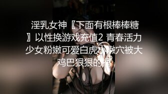 【OnlyFans】台湾骚妻阿姐，韵味骚货美人妻，性爱日常反差VIP订阅，日常性爱，自慰露出裸体艺术写真 15