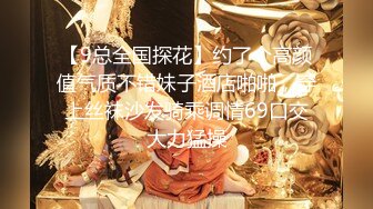 【超顶❤️淫乱大神】二代CC✿ 18岁小母狗肛交调教 羞耻掰臀后庭异物 酥麻爽感 肉棒无情肏弄 紧致榨精内射