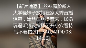 Al&mdash;陈都灵 满身瘀伤的做爱