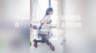 【第一视角探花】小伙深夜探楼凤，粉嫩美乳，正面欣赏抽插及表情，给你身临其境的感觉