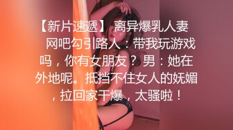 麻豆传媒 MD-0302 婚纱裙下流出前任浓精 悖德新娘享受偷情的快感