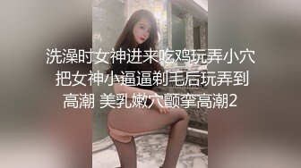 【出EDC和各种大神合集】表哥不在家我来接管他老婆