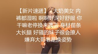  青春美眉吃鸡啪啪 宝贝舒不舒服 小洞洞都是水 在沙发被小哥哥骚逼舔的很舒坦