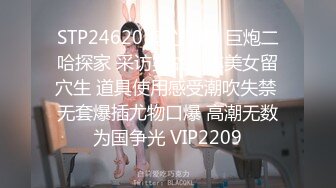 给老板舔射之后再来挑逗他，谁知怎么舔都不硬了，老板倒是挺想艹第二次！