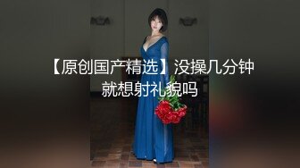 STP24626 G奶爆乳骚熟女3P伺候，尽情揉捏大奶子，两根JB轮流舔太骚了，扛起腿爆操前后夹击