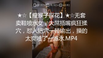 母狗被项圈绑起来后入