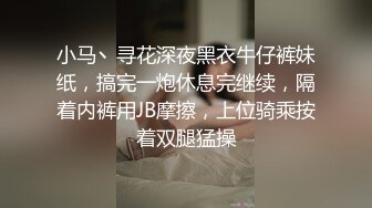 接孩子回家的少妇