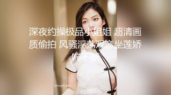 我老公进去动两下就射了，人妻自述夫妻生活