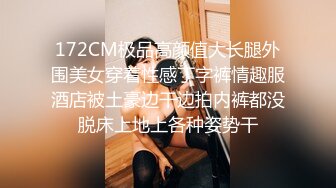 长发飘飘新人大奶美女  妖娆抚媚穿上肉丝  揉捏奶子很柔软  隔着丝袜摸穴  微毛粉穴超肥 &amp