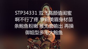 ⭐眼镜娘小骚货⭐10个眼镜9个骚，小闷骚型反差婊被大鸡巴猛干小骚穴，清新纯欲系少女 在主人面前就是一只欠调教的骚母狗