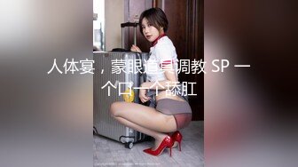 【新片速遞】  【超顶❤️媚黑淫啪】6.29非洲屌毛在深圳 健硕黑鬼3P爆艹白皙美少妇 粗黑鸡巴真是惊人 公狗腰火力输出 激顶子宫[3.82G/MP4/3:00:28]