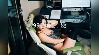 【韩国王牌BJ】极品颜值女神 쏘SSO 超绝身材 最新VIP喷血尺度 (1)