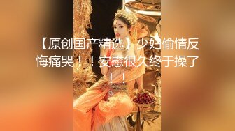 极品女神~ !乳交夹乳头【DeepEggs】长腿丝袜玉足~跳蛋狂震~流水【30v】 (28)