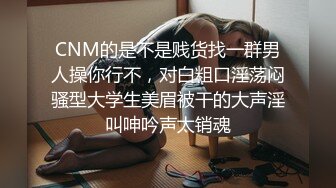 山西长治极品骚逼刘睿SM调教露出 (2)