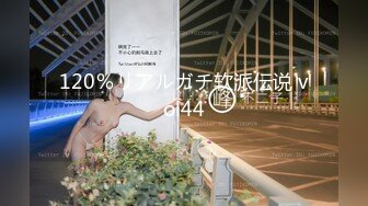 -麻豆传媒MD137-窃贼误闯阴道内 E奶贵妇把傻小贼草了 巨乳新人钟丽琪