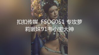 与炮友出租房激情抽插