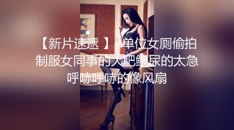 ❤️巨乳多情少妇 身材丰满 道具自慰 抠逼吃鸡好爽 被男友狠草 乖乖骑乘声音很好听 超淫荡 白浆流了很多