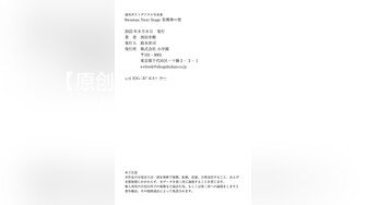 【中文字幕】「あれれ？勃ってきてるww」仆の童贞をからかってくる年下幼なじみのニヤニヤ勃起挑発に悲しいかな、何度も射精した仆。 日向阳葵