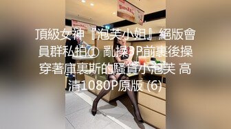 ?高清AV系列?香甜白嫩邻家可爱小妹妹纯欲系少女超诱人饱满稚嫩小穴表面看起来很乖巧可爱青春胴体让人流口水3