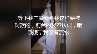 别人自整理各种福利姬美女 全民吃鸡高社保视频福利合集 [900V] (13)