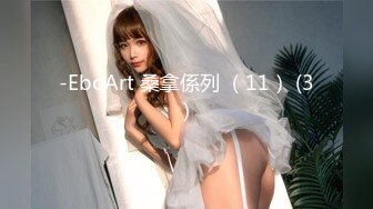 【新速片遞】 2023-9-22 【赵公子探花】大奶骚女技师，推背按摩舔菊，服务很周到，口完一顿爆操