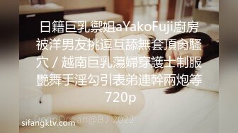 70后美妈妈 ·不惧时光优雅到老~和儿子乱伦，心甘情愿当狗奴伺候妈妈，内射中出！