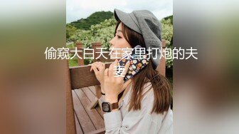 新婚妻子酒店服侍两名异性