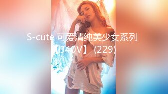 6.16 - 6.30最新录制 跳弹假阳具双重自慰【Hahaha_ha2】性感女神特写自慰 淫水狂喷手指都堵不住【111v】-0000 (20)