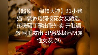 商业街一路跟踪抄底多位极品高跟美少妇各种极品骚内让人目不暇接 (2)