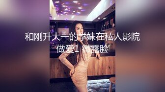 巨乳翘臀美鲍犹如硅胶娃娃，P站火爆极品夫妻【FantasyBabe】最新9月第二期，最完美的性爱享受