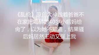 美妆店闲逛的超级美少女！内衣都抄到