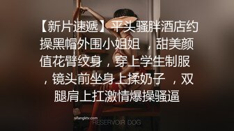 麻豆传媒最新女神乱爱系列-寂寞调酒站 单身酒吧调情性爱 纹身乱战 麻豆女神韩宝儿