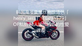 小胖哥探花今晚约了两个大奶少妇玩双飞TP啪啪，床上连体网袜上位抽插很是诱惑不要错过