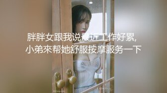 女神级牛仔裤白衬衣小姐姐 身材和她性感笔直大长腿