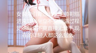 渭南姑娘口技