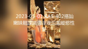 【新速片遞】  ✨OF韩国极品TS美人妖「lin002200」【第9弹】穿性感和服和肌肉型男一起高潮