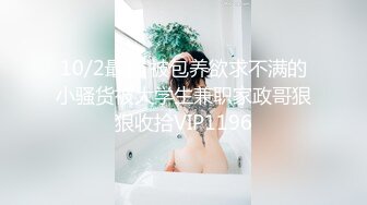 巨乳干妈让人欲罢不能!爆操高潮迭起全程淫叫【简界免费观看完整版】