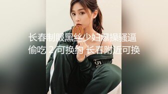 .icu@周于希~王总今日洽谈业务李总“房内干秘书”2_prob4