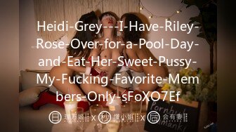 Heidi-Grey---I-Have-Riley-Rose-Over-for-a-Pool-Day-and-Eat-Her-Sweet-Pussy-My-Fucking-Favorite-Members-Only-sFoXO7Ef