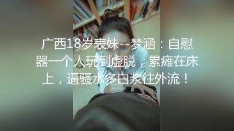 九头身风骚人妻~长腿大胸翘臀网红会计师【人妻小鹿】淫荡生活记录+投稿~露出3P应有尽有