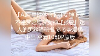 ❤️极品女神嫩妹！清纯可爱萝莉风露脸福利姬【小鹿酱】土豪定制第二季，蜡烛油封逼露出做爱双管齐下高潮喷水相当壮观