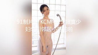 【新片速遞】  无毛白虎逼风骚女友镜头前直播赚外快，自己抠逼浪叫，给阴蒂带上蝴蝶小铃铛，跟狼友互动撩骚，尿尿给狼友看