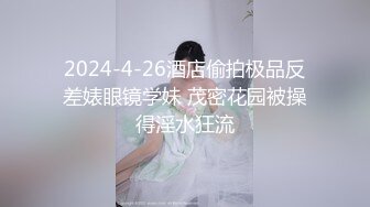 微信微拍合集19部精华 女神级火辣美女在酒店干白嫩性感少妇很害羞 绝世美胸超完美身材美女 (16)