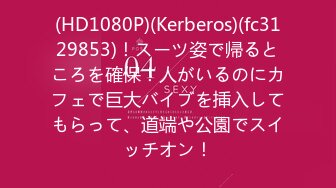 貓爪影像 MMZ062 上門推銷的美容小妹 倪哇哇