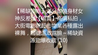 影楼化妆师小美女23岁还很青涩 相约酒店激情啪啪，粉嫩美乳身材苗条狂干一番爽死了