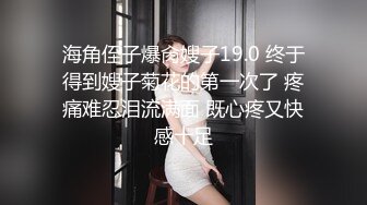 最新TS美人妖网红 甄选1888福利超大合集 第五弹！【276V】 (55)