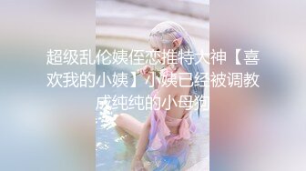 水超多的主播被操，声音很好听