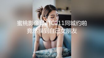 -- 侄媳妇与姑父偷情 被当场捉奸 警察叔叔都来了