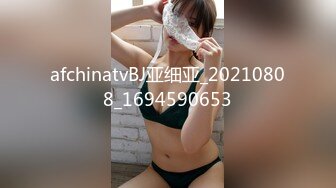 STP26584 抖阴学院第6期胸器争霸夺百万现金-最后一名孟若羽接受惩罚 VIP0600